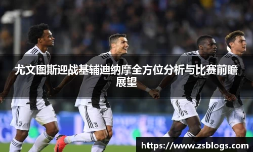天博体育官网入口