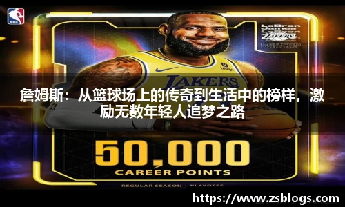 天博体育官网入口