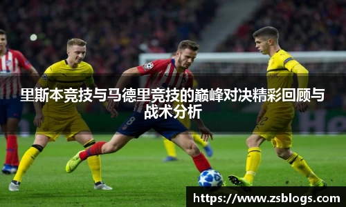 天博·体育登录入口网页版