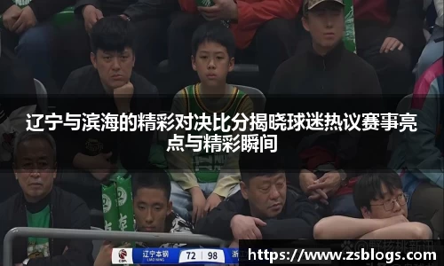 天博官方全站app下载