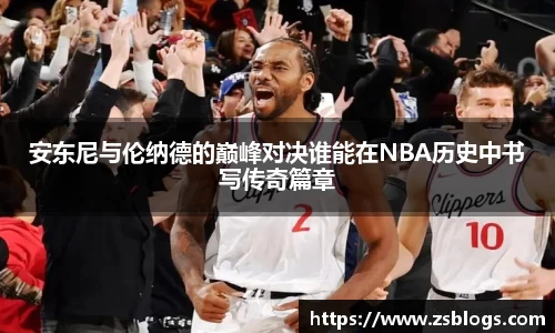 天博官方全站app下载