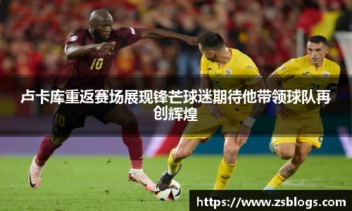 天博官方全站app下载