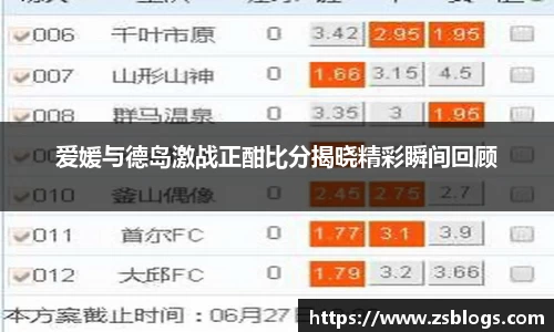 天博·体育登录入口网页版