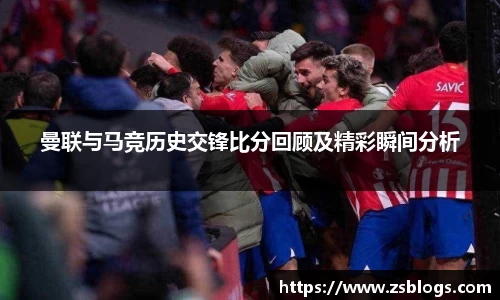 天博官方全站app下载