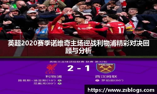 天博官方全站app下载