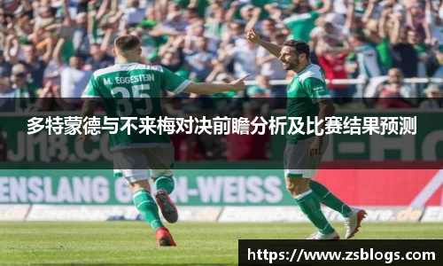 天博官方全站app下载