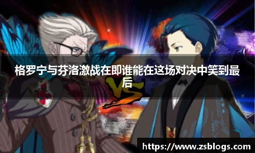 天博官方全站app下载
