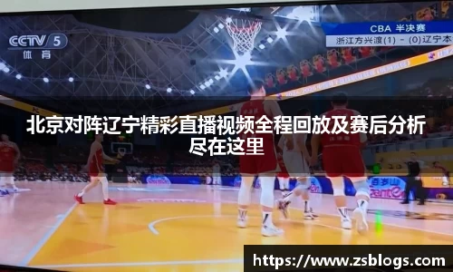 天博官方全站app下载