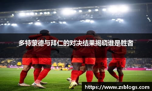 天博体育官网入口