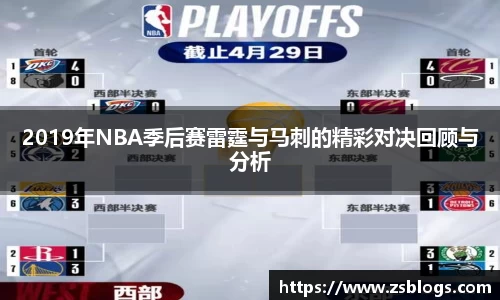 天博·体育登录入口网页版
