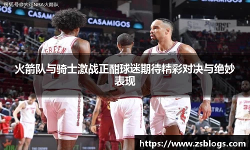 天博体育官方平台入口