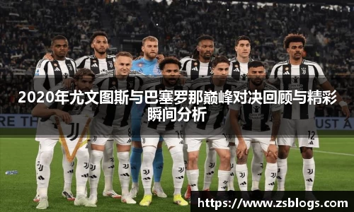 天博·体育登录入口网页版