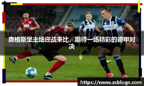 天博·体育登录入口网页版