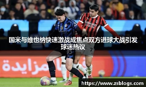 天博·体育登录入口网页版