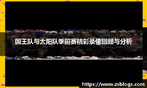 天博官方全站app下载
