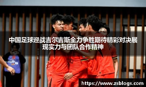 天博·体育登录入口网页版