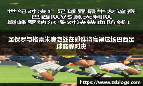 天博官方全站app下载