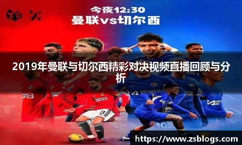 天博体育官方平台入口