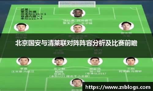 天博体育官网入口