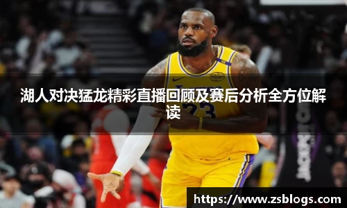 天博官方全站app下载