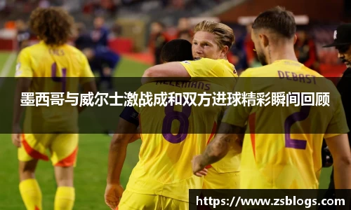 天博体育官网入口