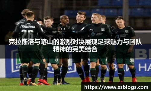 天博体育官方平台入口
