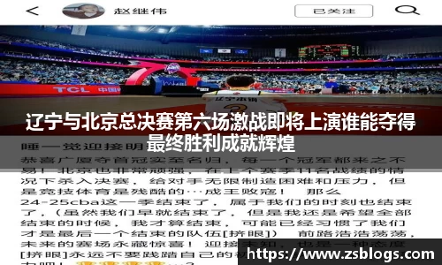 天博官方全站app下载