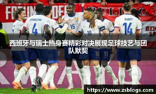 天博体育官网入口