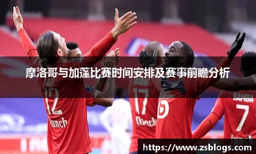 天博体育官方平台入口
