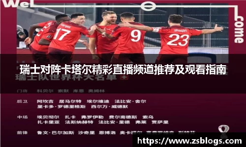 天博体育官网入口
