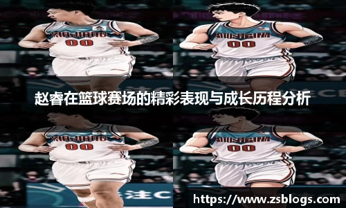 天博·体育登录入口网页版