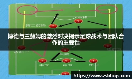 天博官方全站app下载