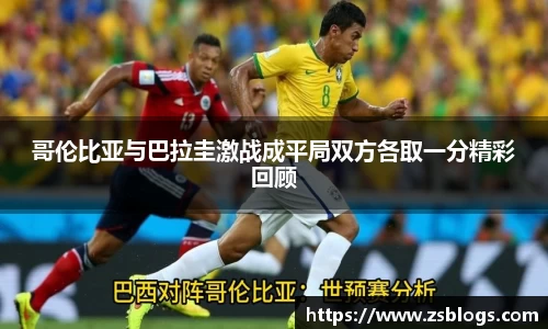 天博·体育登录入口网页版