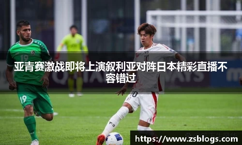 天博体育官网入口