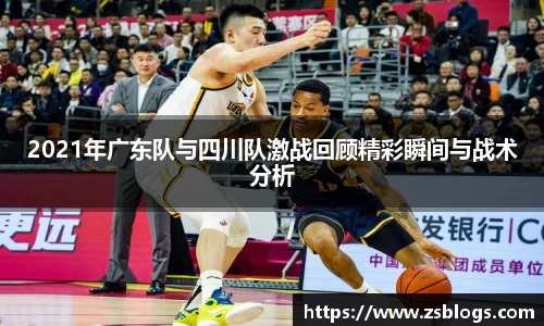 天博体育官方平台入口