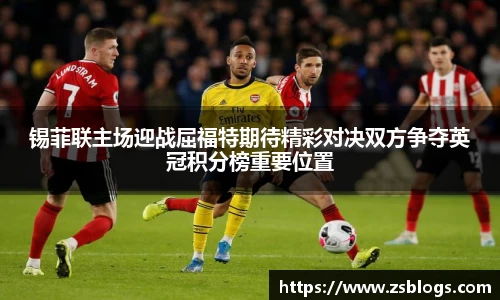天博·体育登录入口网页版