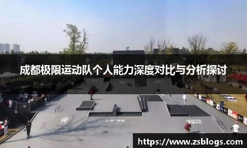 天博体育官方平台入口