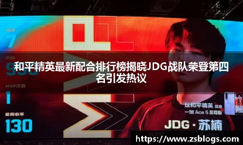 天博体育官方平台入口