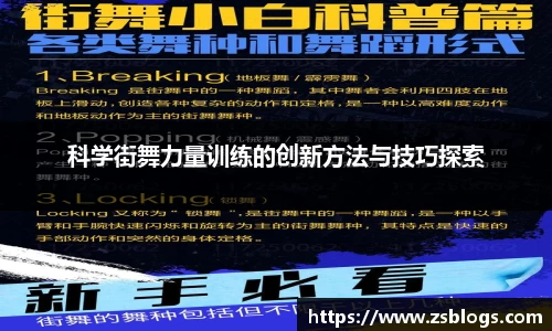 天博体育官网入口