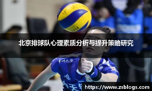 天博·体育登录入口网页版