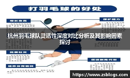 天博·体育登录入口网页版