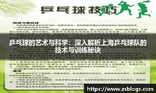 天博体育官网入口