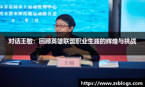 天博官方全站app下载