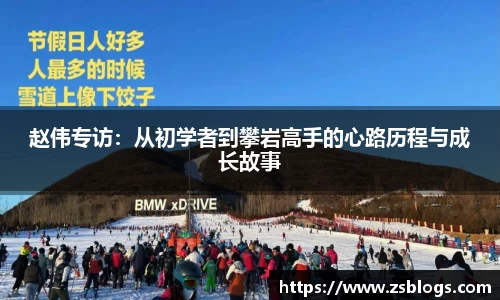 天博体育官网入口