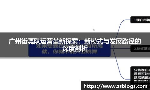 天博·体育登录入口网页版