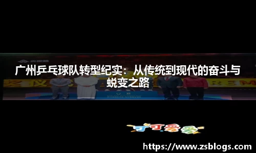 天博·体育登录入口网页版