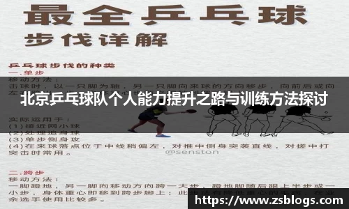 天博·体育登录入口网页版