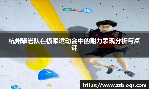 天博体育官方平台入口