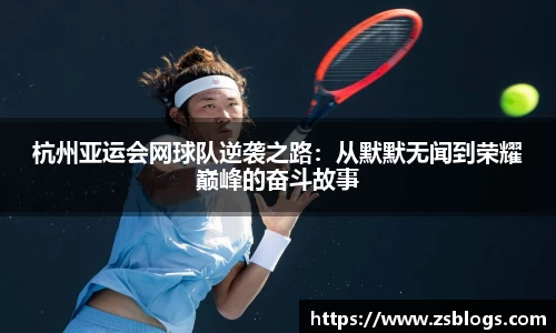 天博体育官网入口