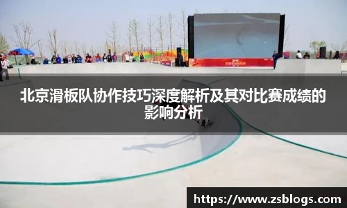 天博体育官网入口